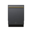 FDWBI8035-24BLK-aquila-dishwasher-front-antique-brass