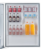 FFFFD1785-31WHT-forno-milano-white-fridge-door-interior