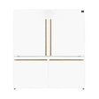 Fridge_FFFFD1787-60WHT_V1_front_Antique_Brass